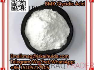 Factory price and top quality BMK Glycidic CAS 5449-12-7 with Safety Delivery
