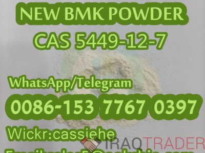 New BMK Powder BMK Glycolic Acidthe 5449-12-7 With Premium Quality