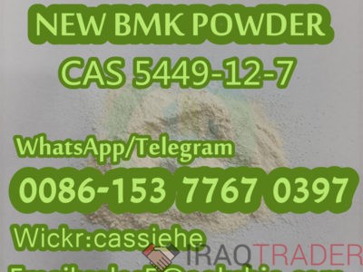 New BMK Powder BMK Glycolic Acidthe 5449-12-7 With Premium Quality