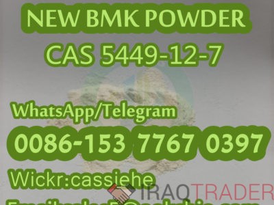 New bmk powder CAS 5449-12-7 bmk glycidic acid powder 99% bmk powder
