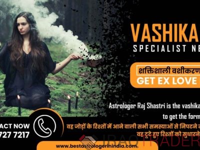 Vashikaran Specialist Near me – best servise provide by astrologer