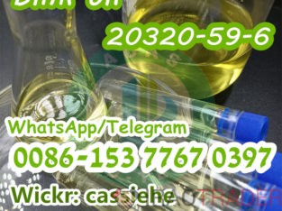 Hot sale fast and 100% secure delivery New BMK oil CAS 20320-59-6