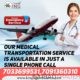 Obtain Multiple Medical instruments in Goa by King Air Ambulance
