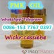 Buy Globally popular New pmk oil pmk glycidate cas 28578-16-7