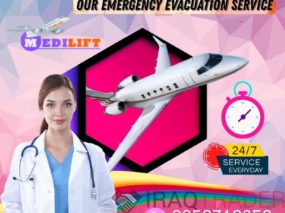 Necessity the Fastest ICU Air Ambulance in Ranchi for the Patient Rescue