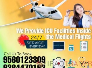 Gain Quality-Based Medivic Air Ambulance Service in Hyderabad Anytime