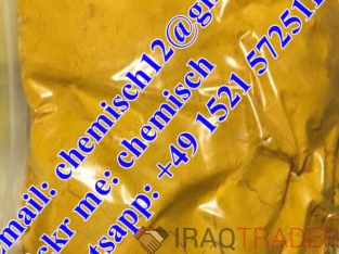 yellow powder, 5F-MDA-19, cannabinoids, 5fmdmb2201, 7add, 6cladba