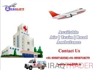 Medilift Air ambulance in Mumbai – All Necessary Means