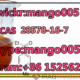 CAS 28578-16-7 13605-48-6 PMK ethyl glycidate