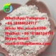 BMK Glycidic Acid (sodium salt) CAS 5449-12-7 White powder 99% in stock