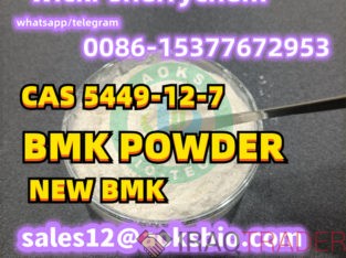BMK Glycidic Acid Cas 5449-12-7 powder for sale bmk Glycidic Cas 5449-12-7
