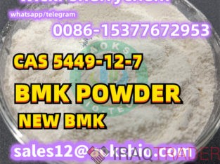 Sell Buy BMK Glycidic Acid Sodium Salt BMK Powder CAS 5449-12-7 BMK in Stock