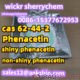 Fast Delivery Anesthetic CAS 62-44-2 Phenacetin Raw Shiny Powder