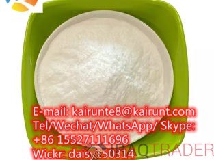 High Quality Hot Sale Raw Powder CAS 2079878-75-2 Organic Intermeidate 2- (2-Chlorophenyl) -2-Nitrocyclohexanone