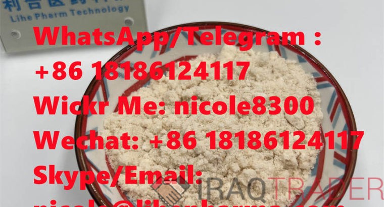 2-Oxiranecarboxylicacid CAS 28578-16-7 99% White powder in stock