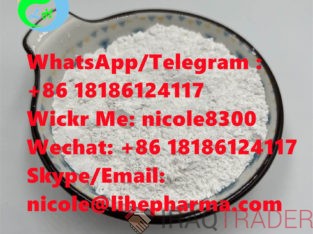 Piperidine-4,4-diol hydrochloride CAS 40064-34-4 White powder 99%