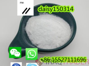 Hot Selling Organic Popular Sale CAS 288573-56-8 High Quality 99% Purity