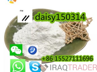 Medical Intermediates Raw Material Lidocaine CAS 137-58-6