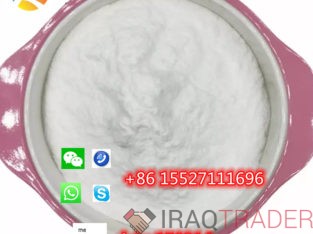Chemical Levamisole Hydrochloride CAS 16595-80-5