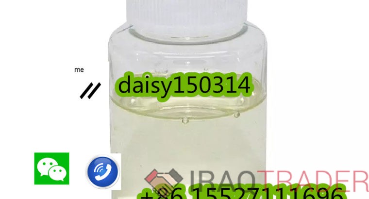 Manufacturer Supply CAS 5337-93-9 4-Methylpropiophenone with Safety Delivery