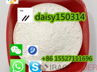 99% Procaine Chemical Powder Raw Materials CAS 59-46-1 with Best Price