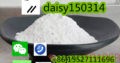 Factory Bulk 288573-56-8 New Powder Ready Stock Fast Delivery