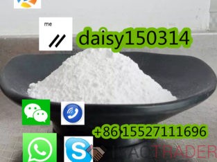 99% High Purity Research Chemical Local Anesthetic Powder Benzocaine CAS 94-09-7