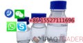 Factory Supply Better Quality Pure Bdo Liquid Chemical CAS 110-64-5 Low Price