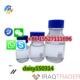 Factory Supply Better Quality Pure Bdo Liquid Chemical CAS 110-64-5 Low Price