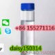 Chemical Bdo Liquid CAS 110-64-5
