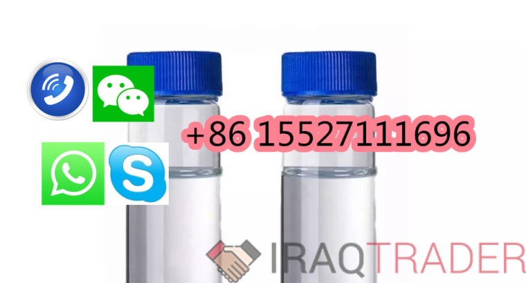 Chemical Bdo Liquid CAS 110-64-5