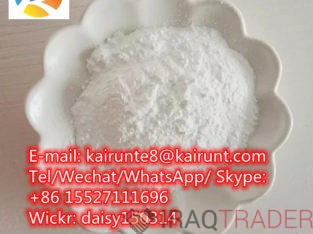 Hot Selling Procaine Hydrochloride / Procaine HCl CAS 51-05-8 with Reasonable Price