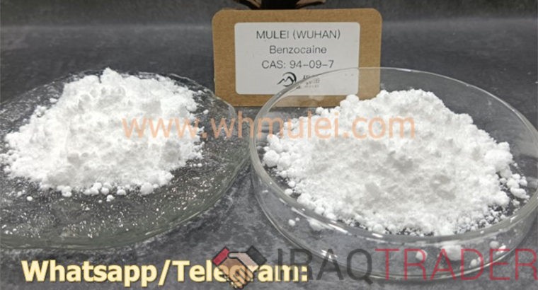 China Factory Supply Benzocaine cas 94-09-7 safe shipment to EU/UK/USA/Australia/Canada