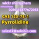 Aoks Supply CAS 123-75-1 Pyrrolidine Research Chemical Safe Delivery to Russia