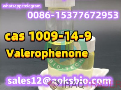 Valerophenone CAS 1009-14-9 suppliers and manufacturer in China