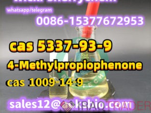 Supply 4-Methylpropiophenone CAS 5337-93-9 with Fast Delivery from China manufacturer
