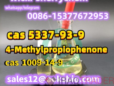 Supply 4-Methylpropiophenone CAS 5337-93-9 with Fast Delivery from China manufacturer