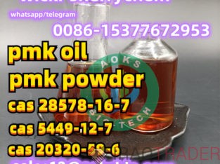 CAS 28578-16-7 Pmk Oil from China manufacturer