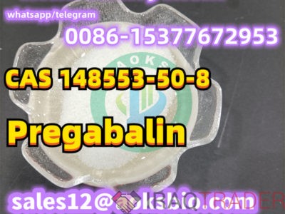 White Powder Pregabalin CAS 148553-50-8 With Best Price
