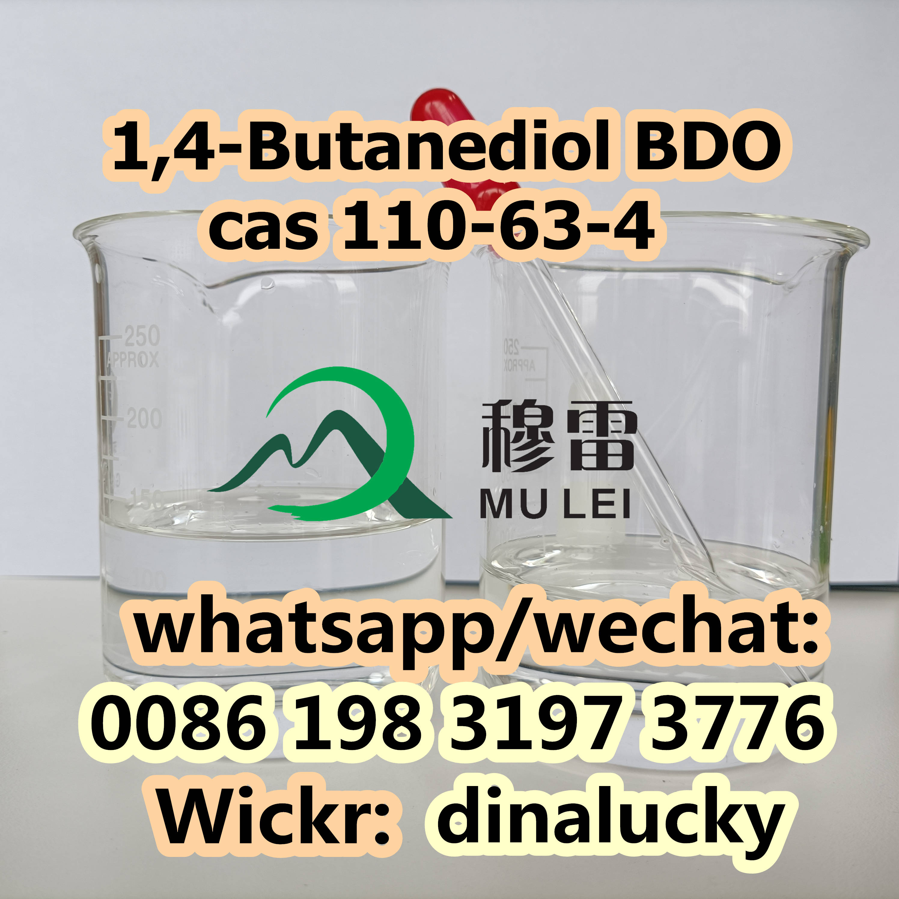 High Quality and Purity 1,4-Butanediol cas 110-63-4 BDO Fast Delivery