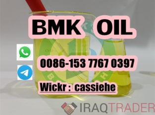Promotion price BMK OIL cas 20320-59-6 BMK LIQUID with 100% safe shipping