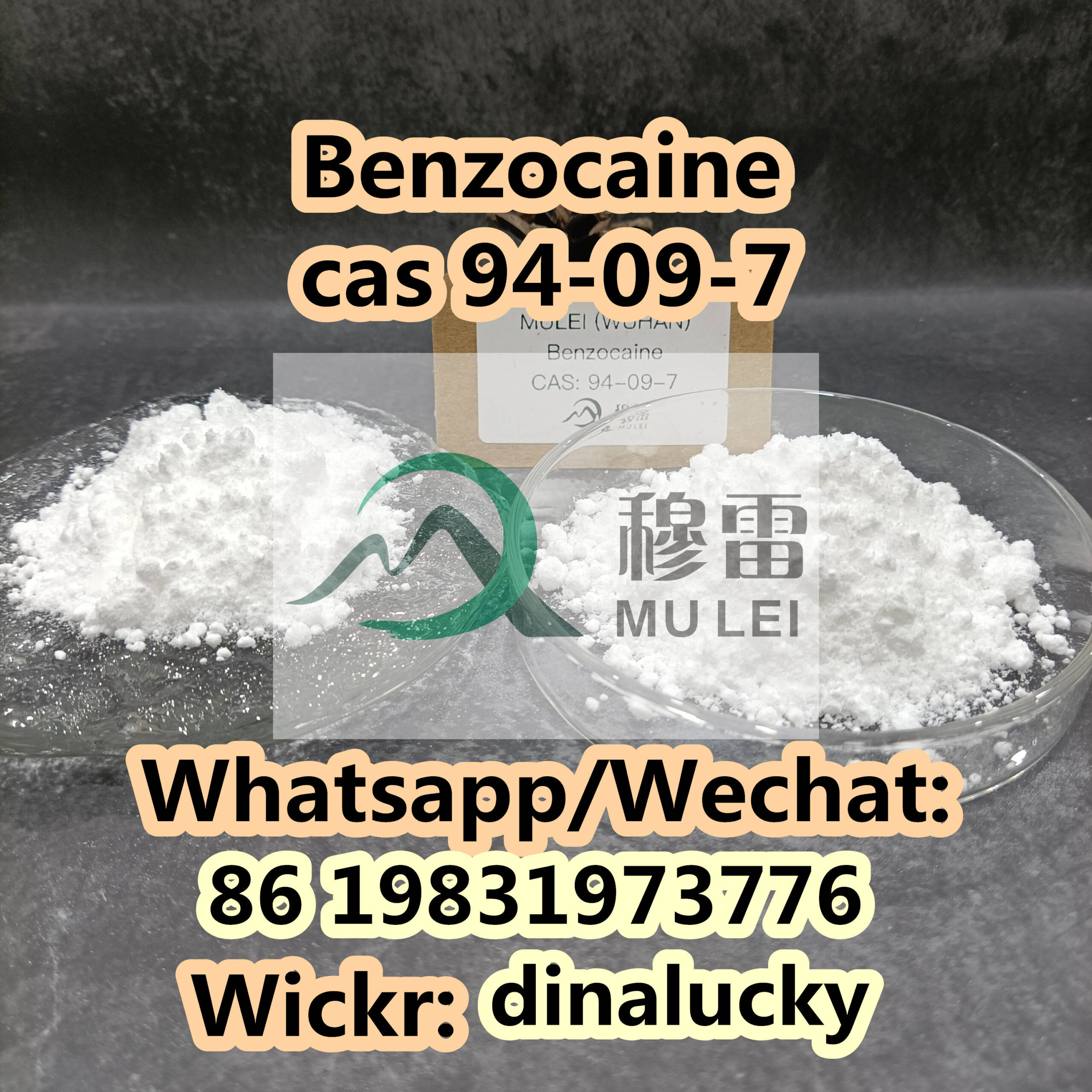 Natural Raw Materials Benzocaine cas 94-09-7 Door to Door Delivery