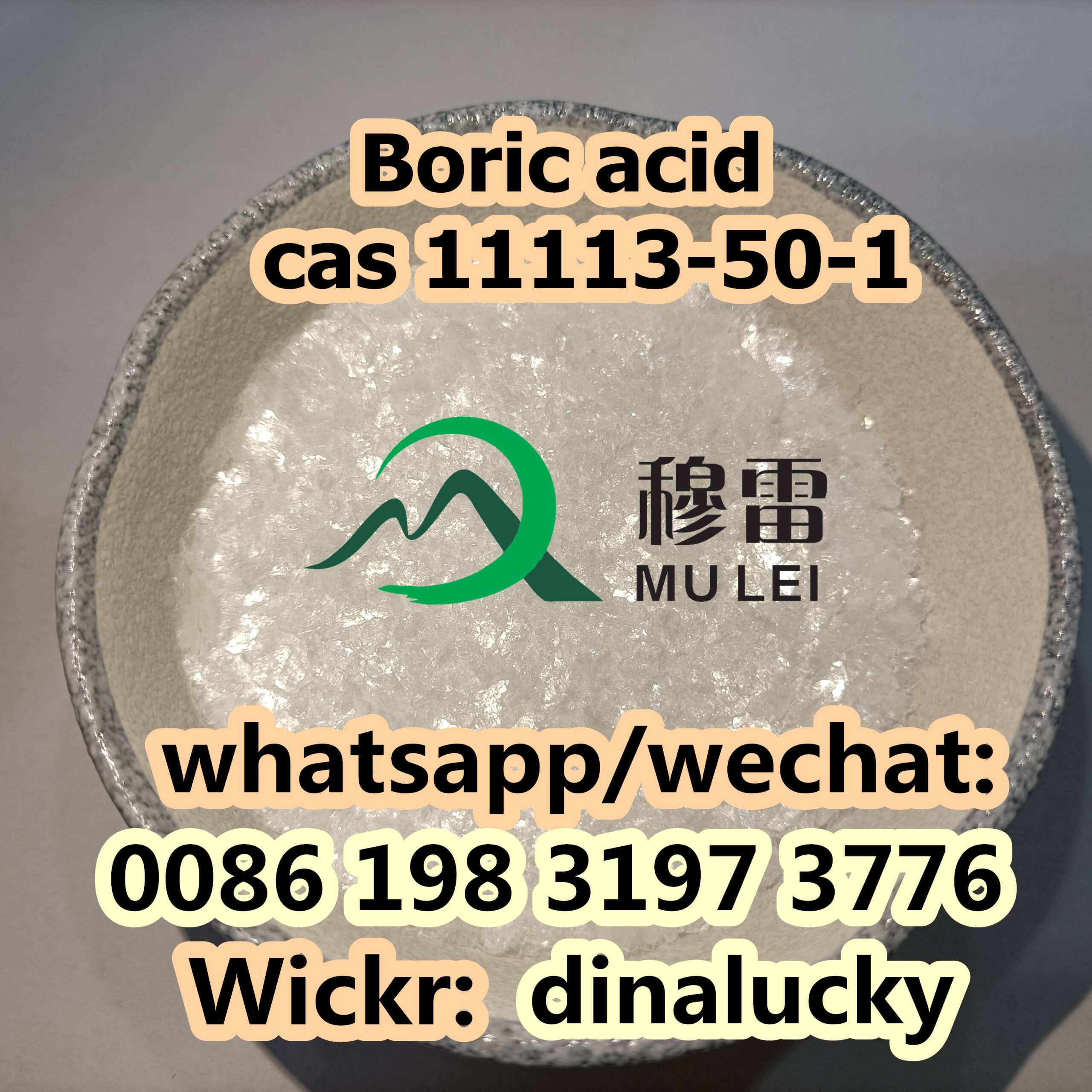 Factory Supplier Boric acid cas 11113-50-1 with Free Sample