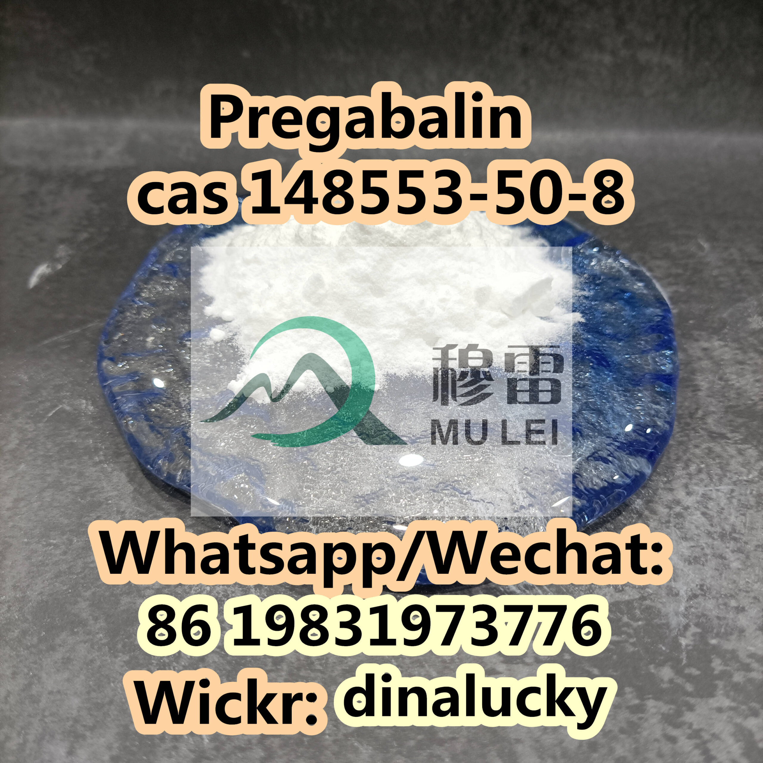 Good Price Pregabalin cas 148553-50-8 with Free Sample