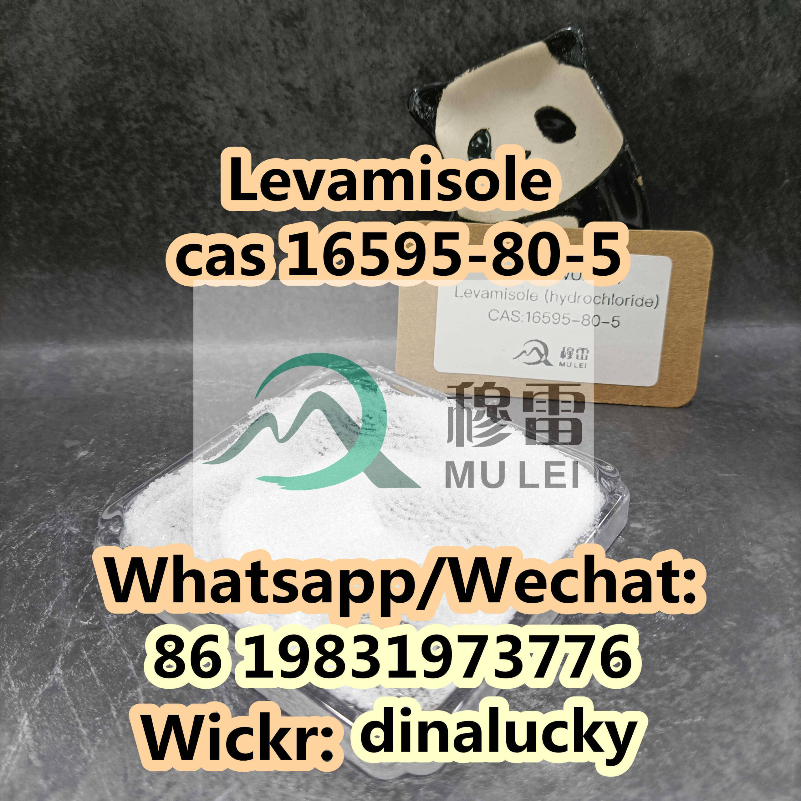 Pharmaceutical Intermediate Levamisole (hydrochloride) cas 16595-80-5