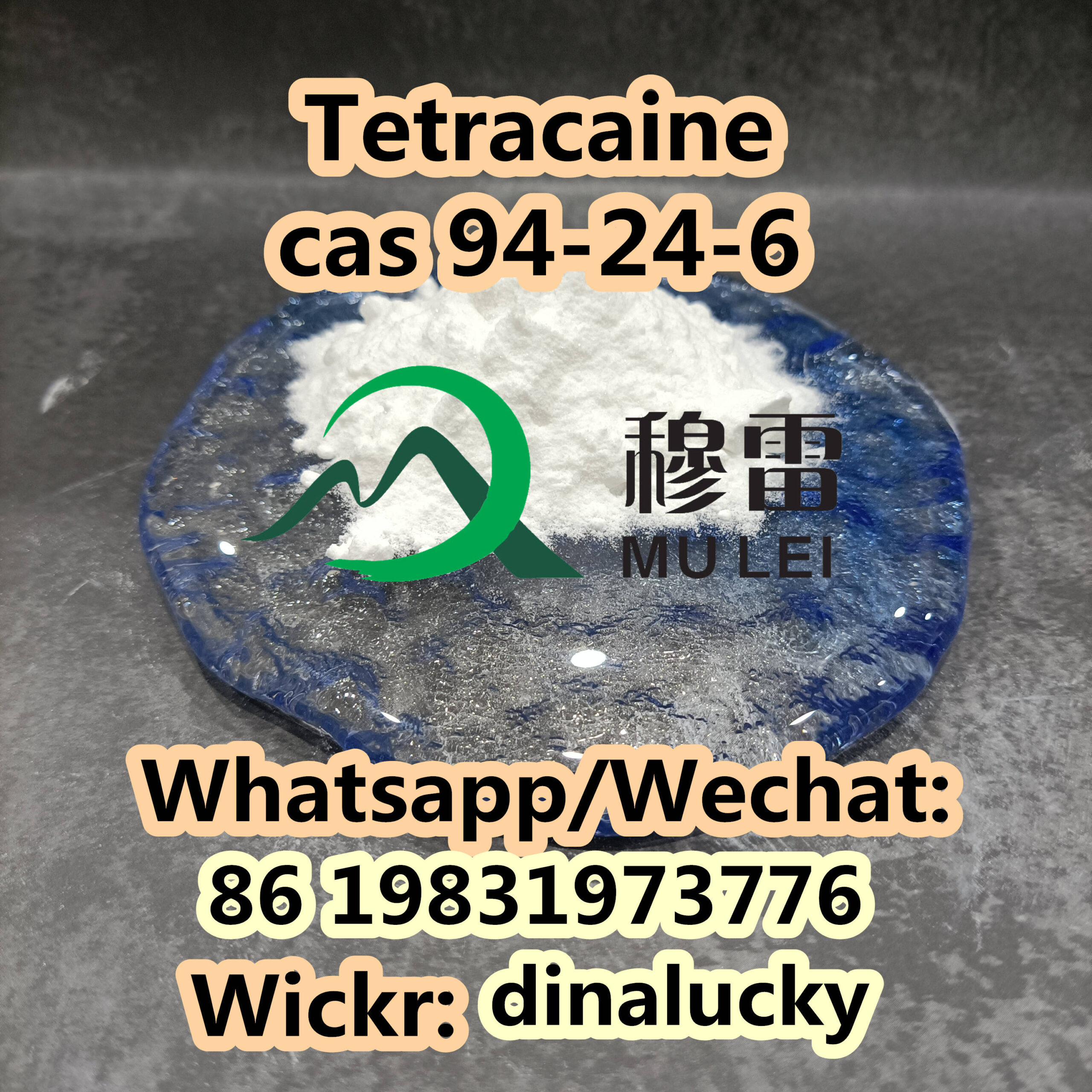 Good Price Tetracaine cas 94-24-6 China Factory Supply