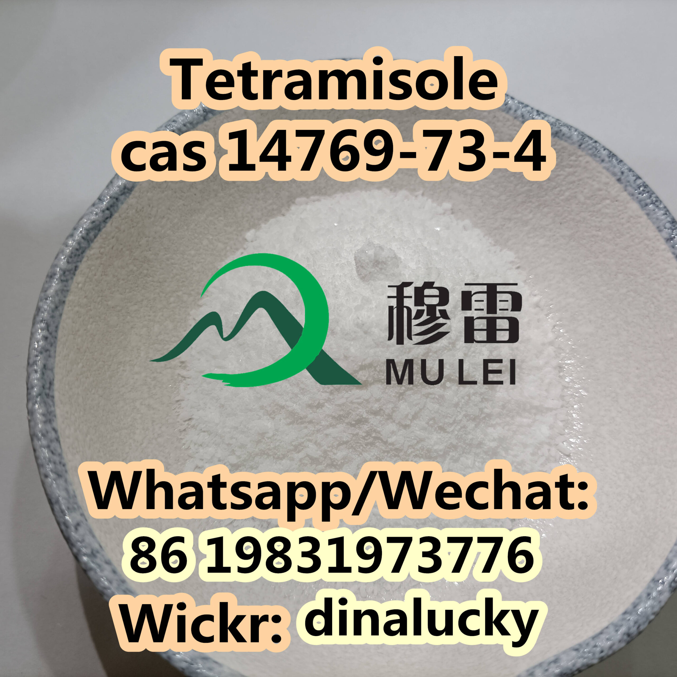 Natural Raw Materials Tetramisole cas 14769-73-4 Safe Delivery