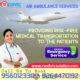 Choose Private ICU-Based Air Ambulance Service in Ranchi by Medivic
