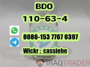 Bdo 99% Purity Bdo / 1, 4-Butanediol CAS: 110-63-4 With Safe Delivery