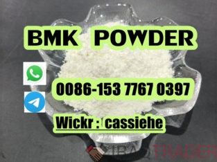 China bmk powder new 5449-12-7 powder in stock